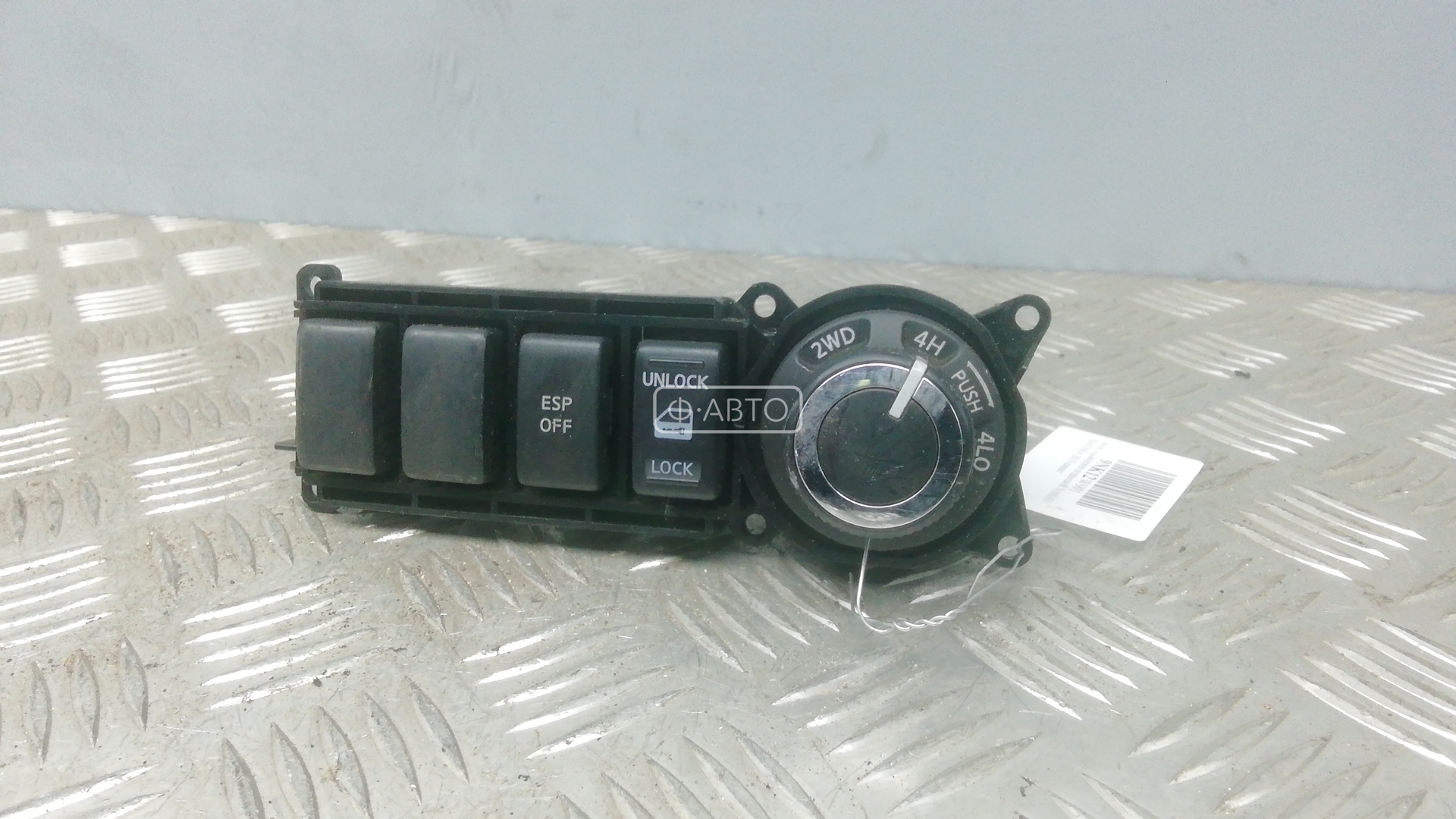 Блок управления подвеской