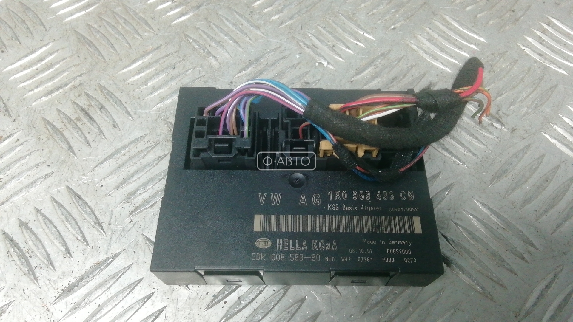 Блок комфорта