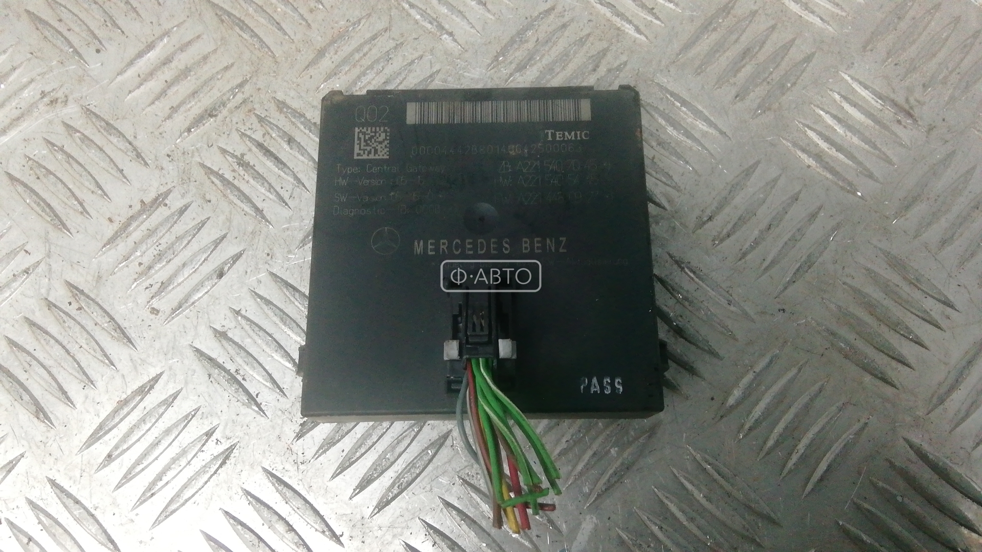 Блок управления ZGW(центральный межсетевой преобразователь)