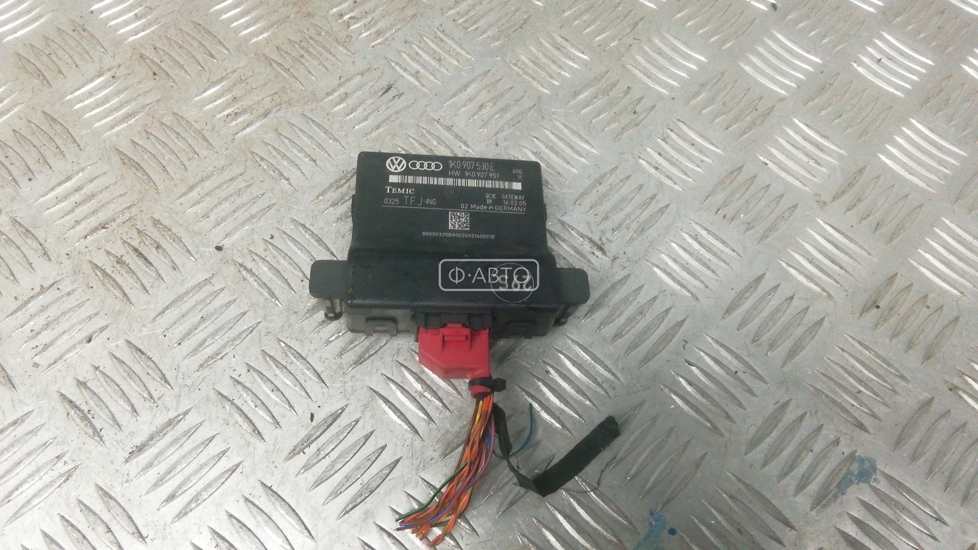 Блок комфорта