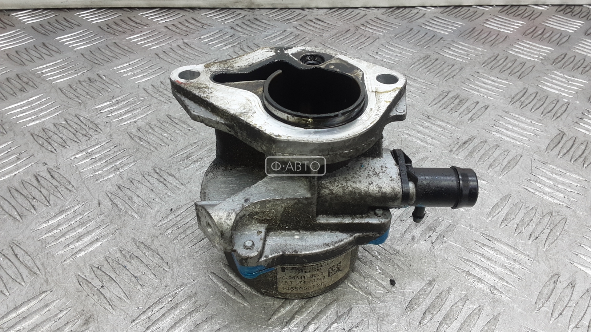 Насос вакуумный