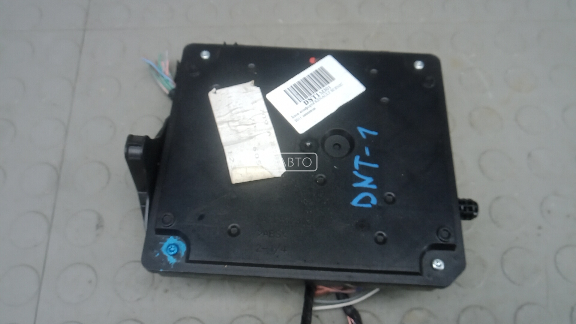 Блок комфорта