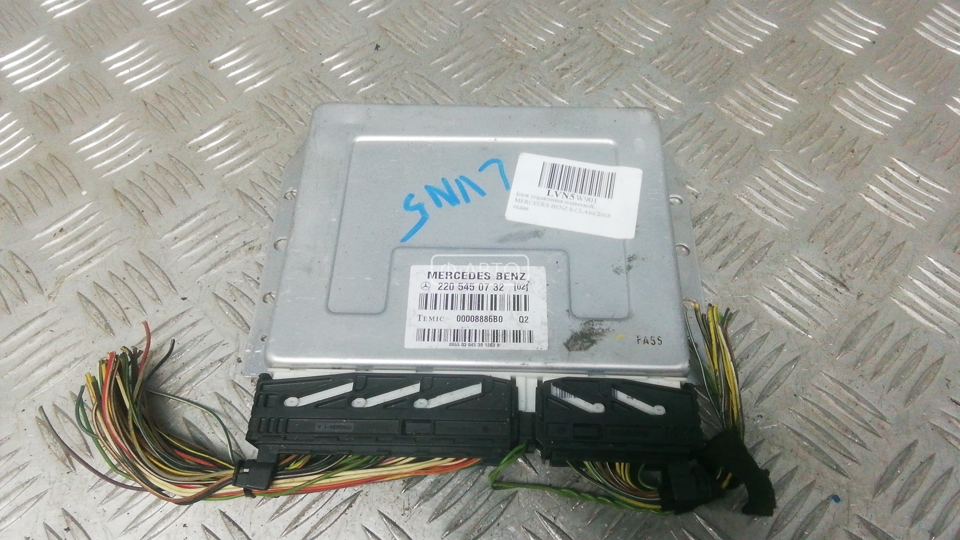 Блок управления подвеской