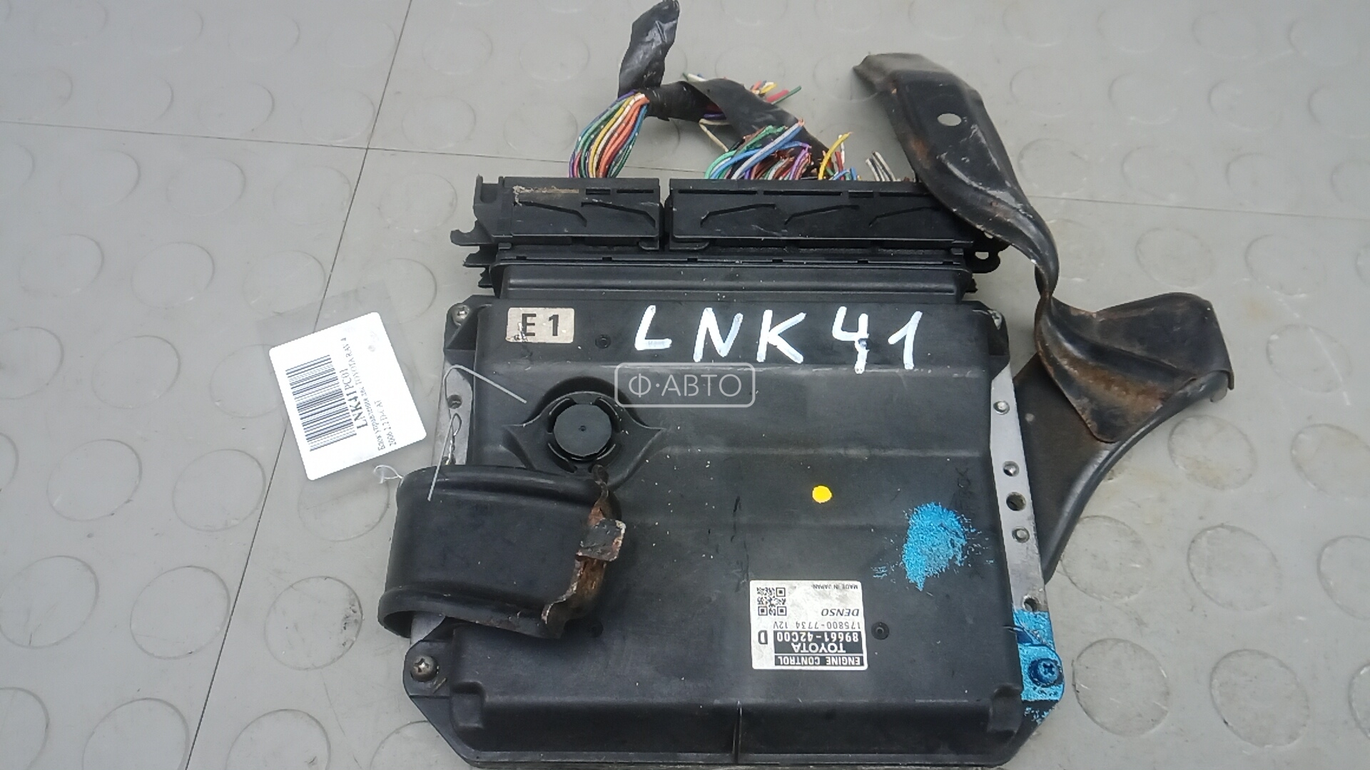 Блок управления двс