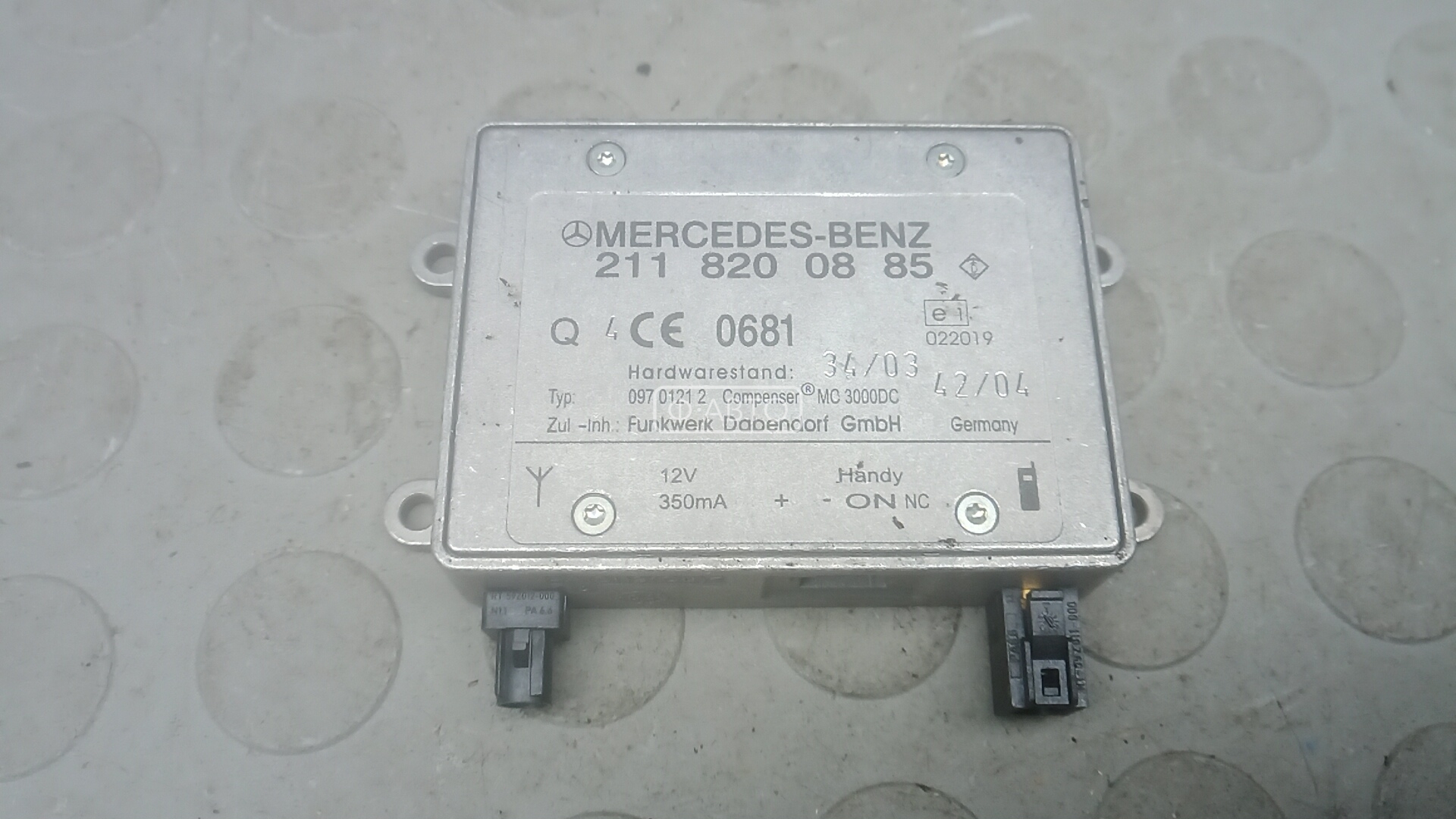 Усилитель антенны