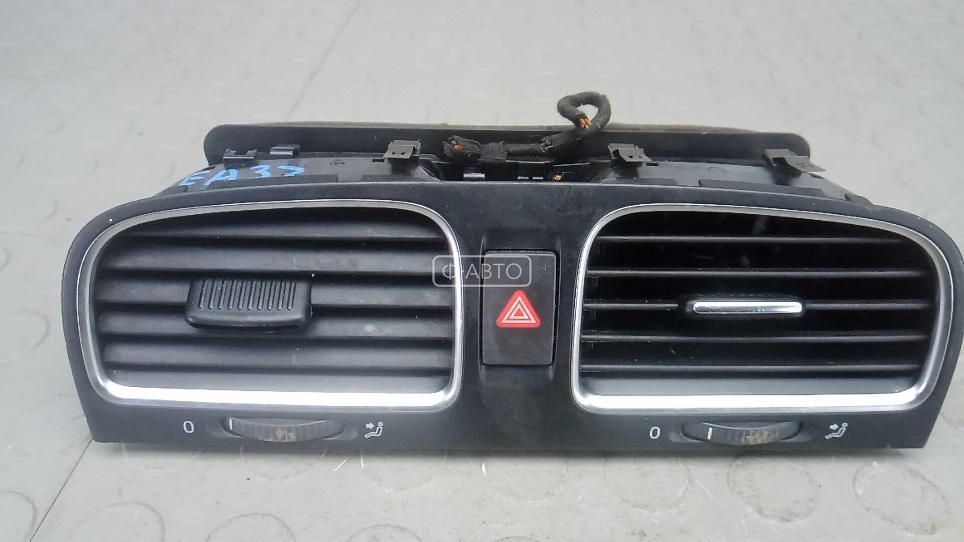 Кнопка аварийки