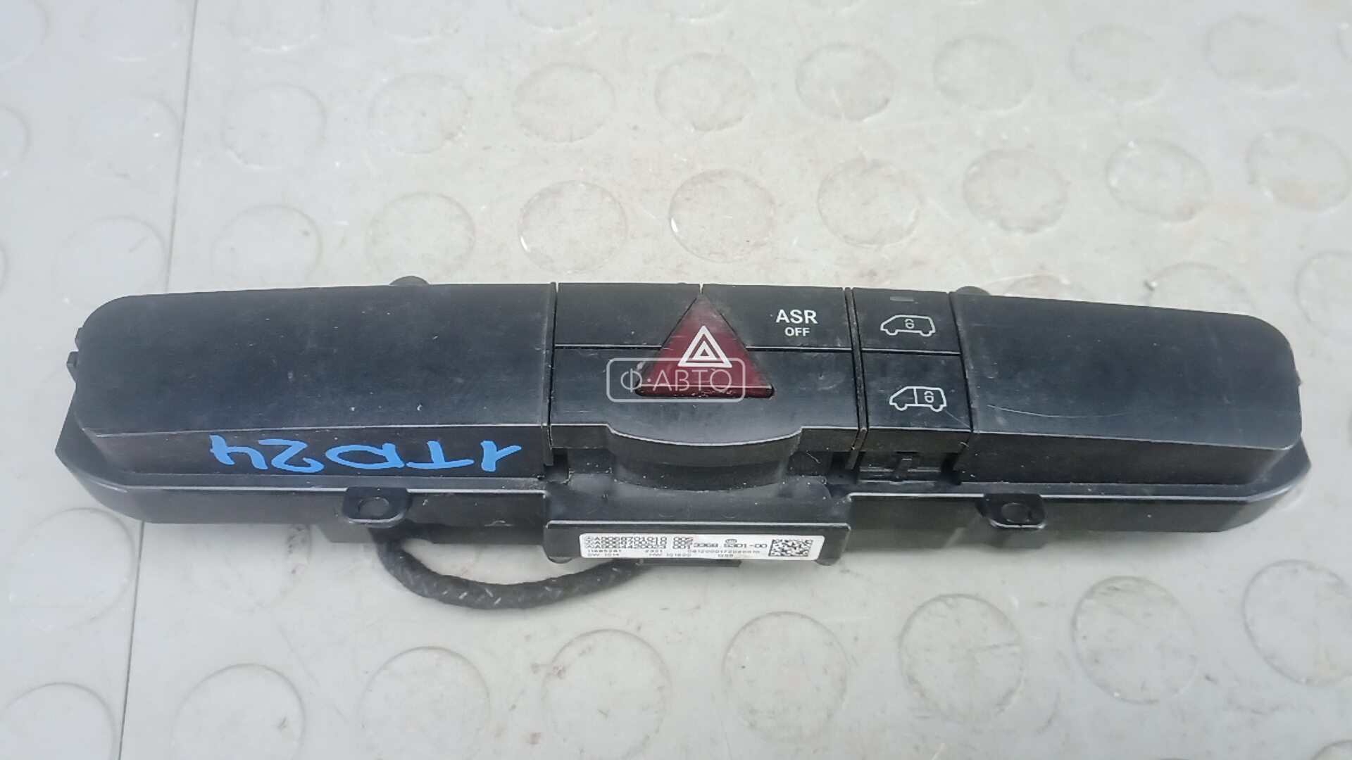 Кнопка аварийки