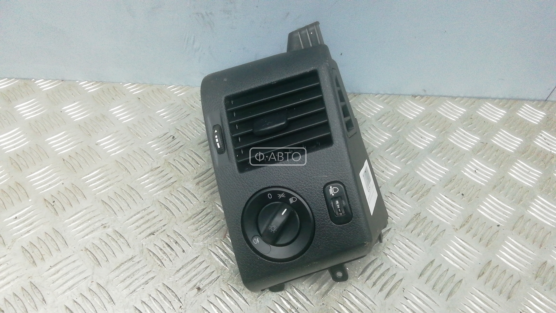 Переключатель света