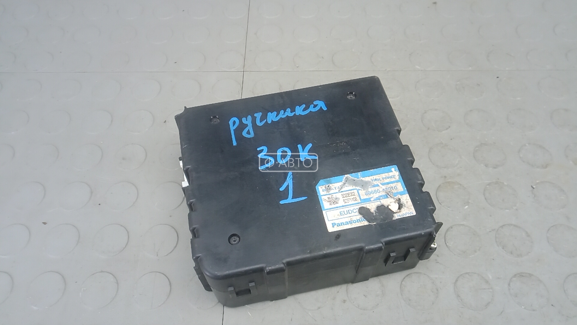 Блок управления ручника (стояночного тормоза)