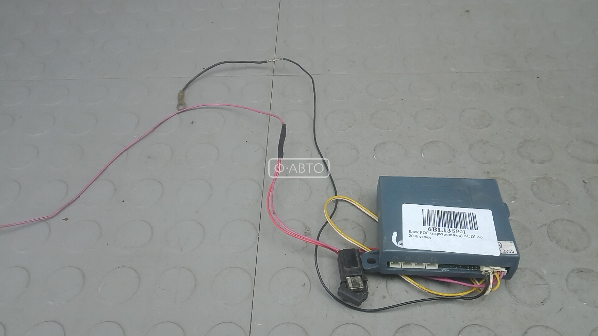 Блок PDC (парктроников)