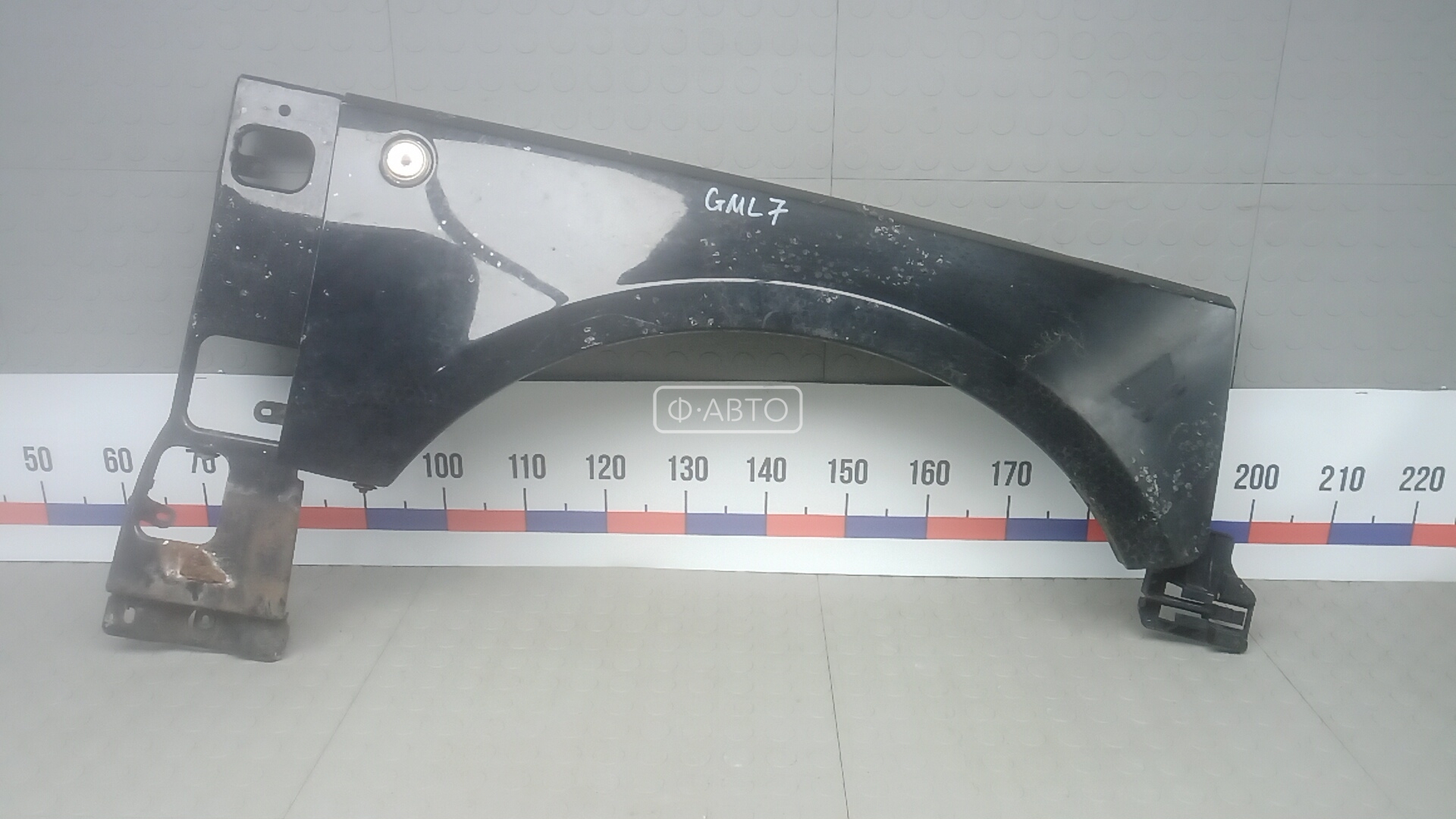 Крыло переднее правое