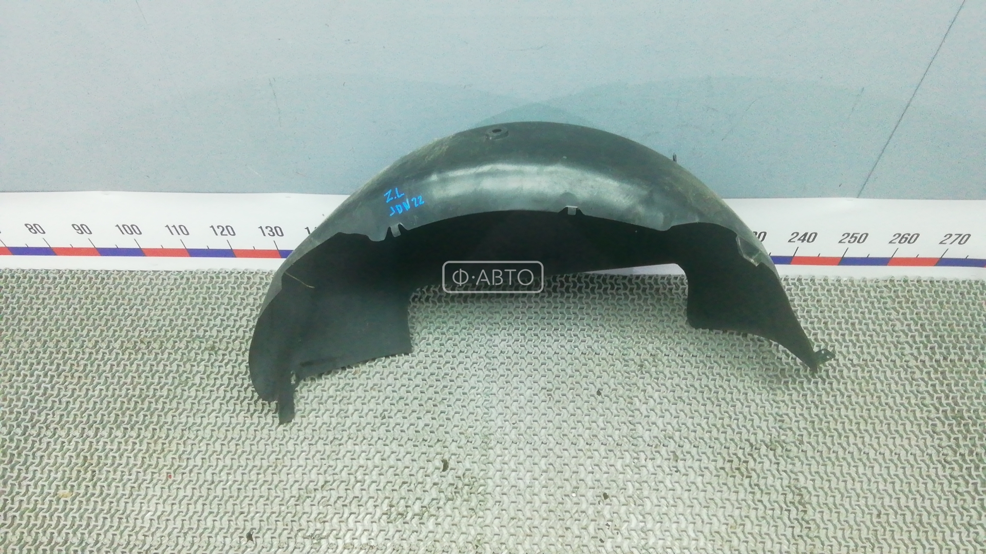 Защита арок (защита крыла, подкрылок) задняя левая