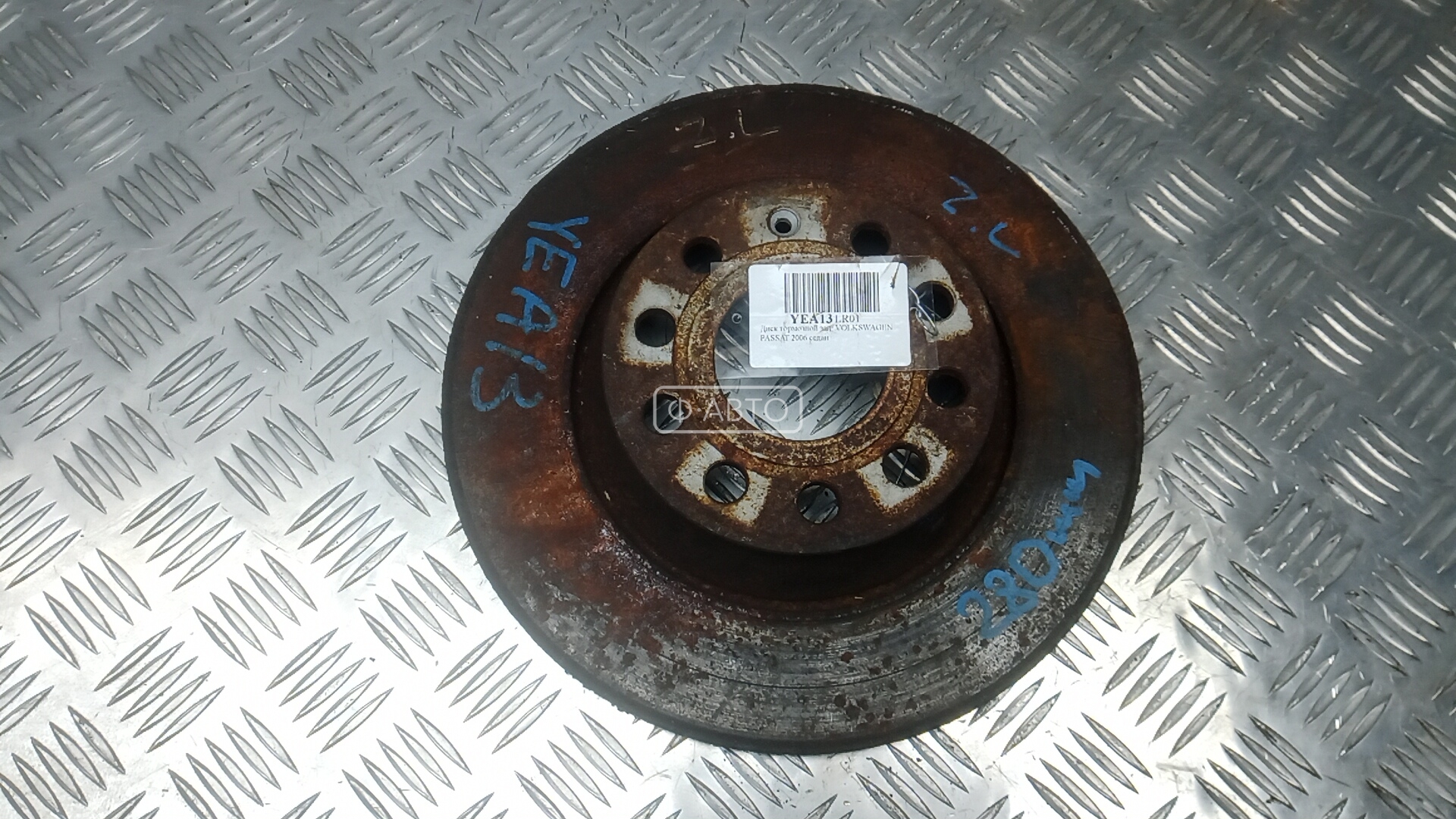 Диск тормозной задний