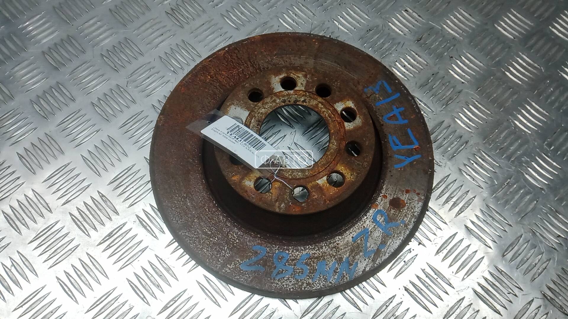 Диск тормозной задний