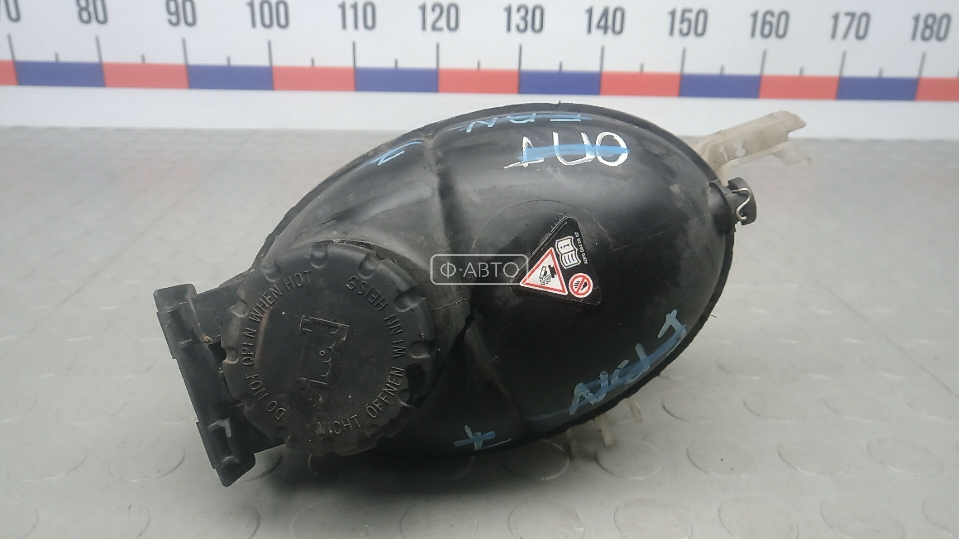 Бачок расширительный