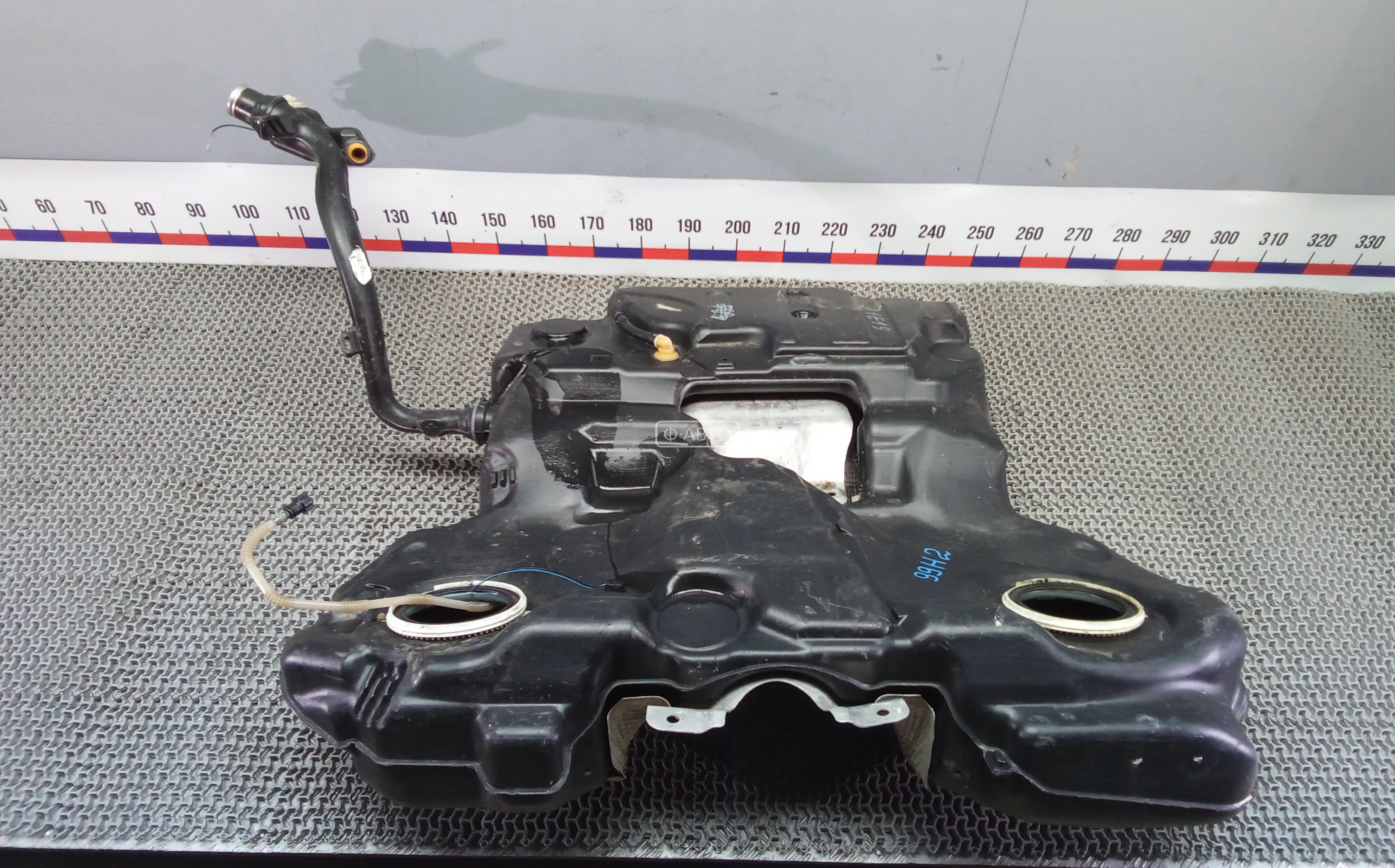 Топливный бак