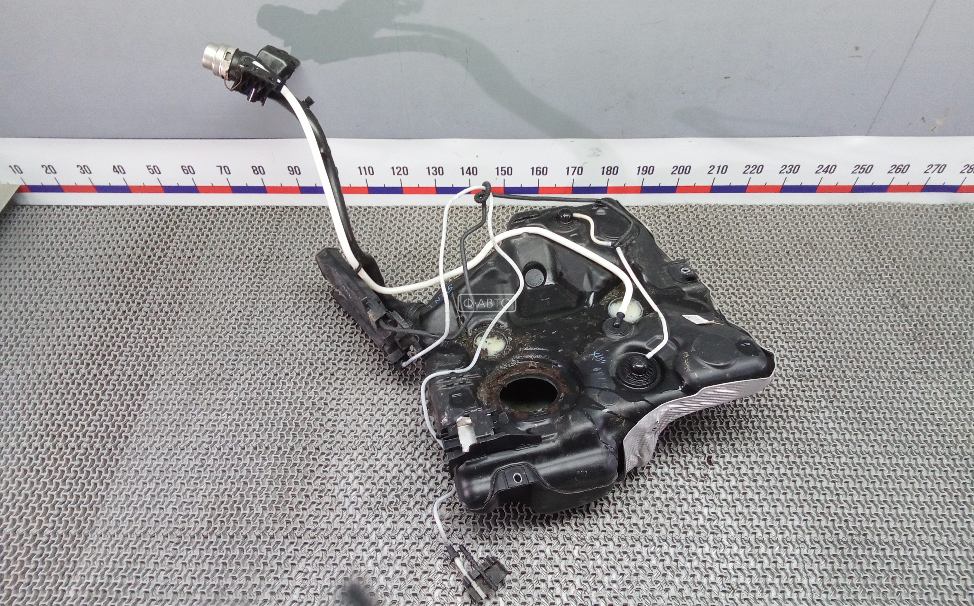 Топливный бак