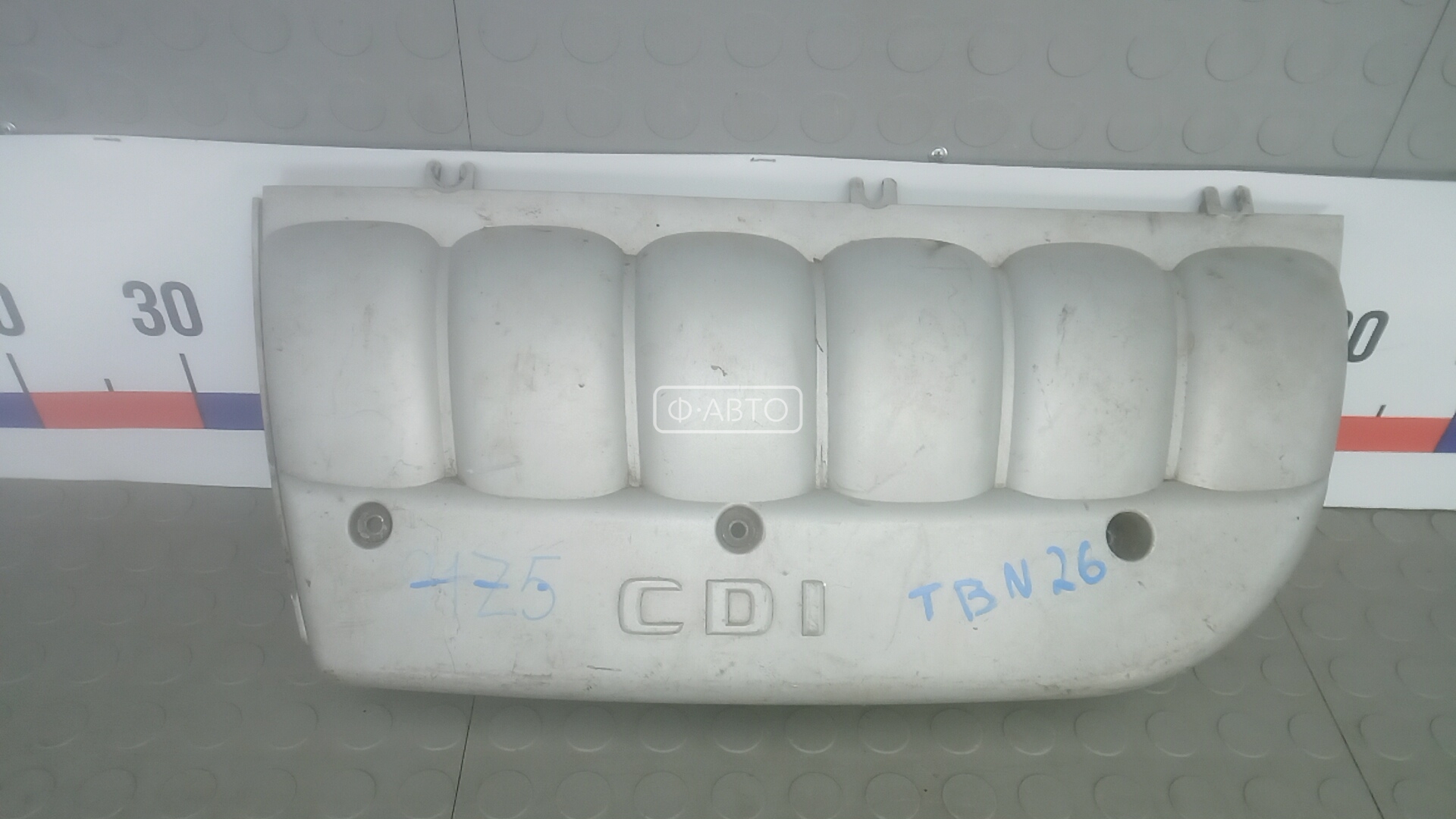 Защита двигателя верхняя