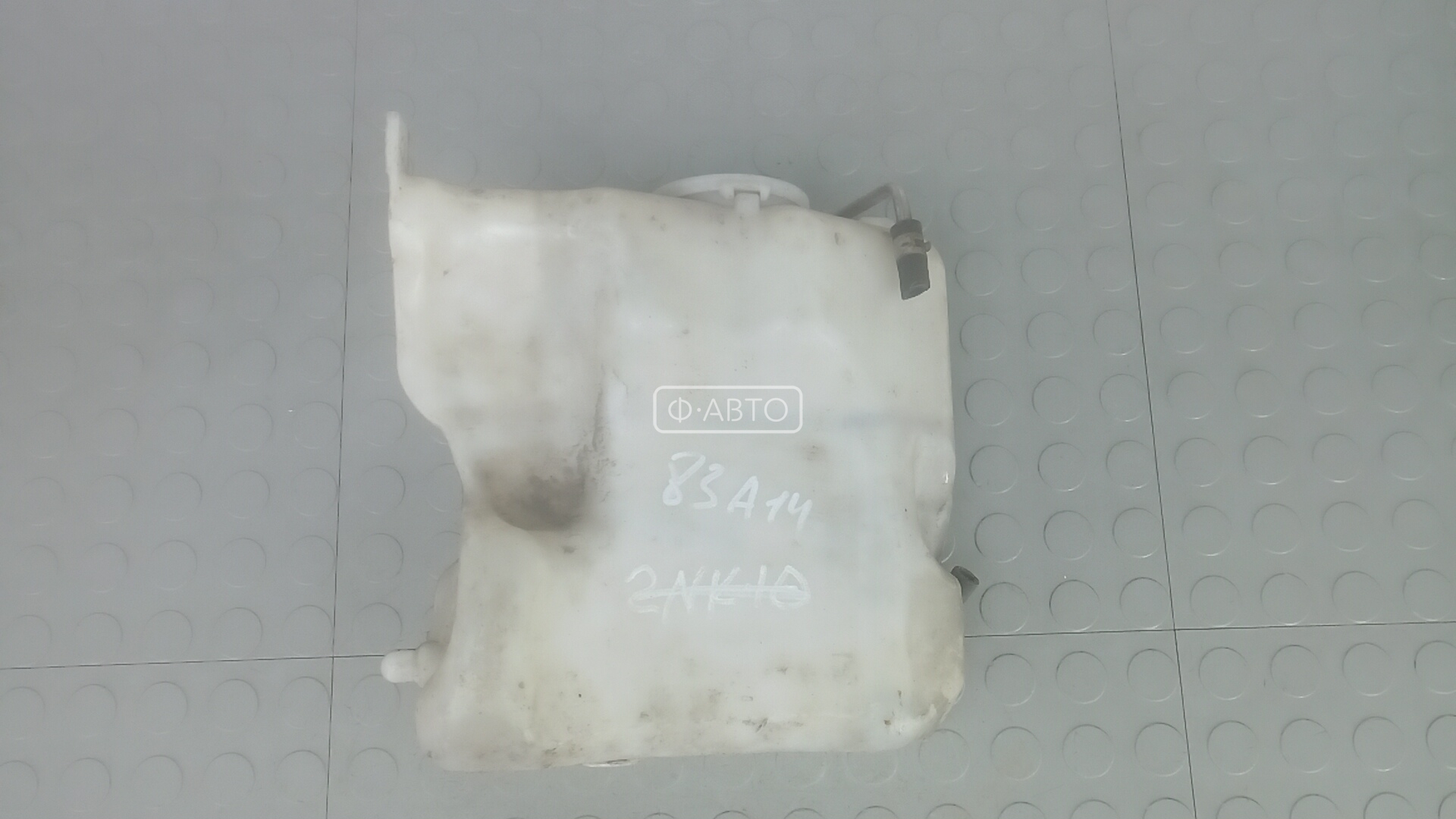 Бачок омывателя