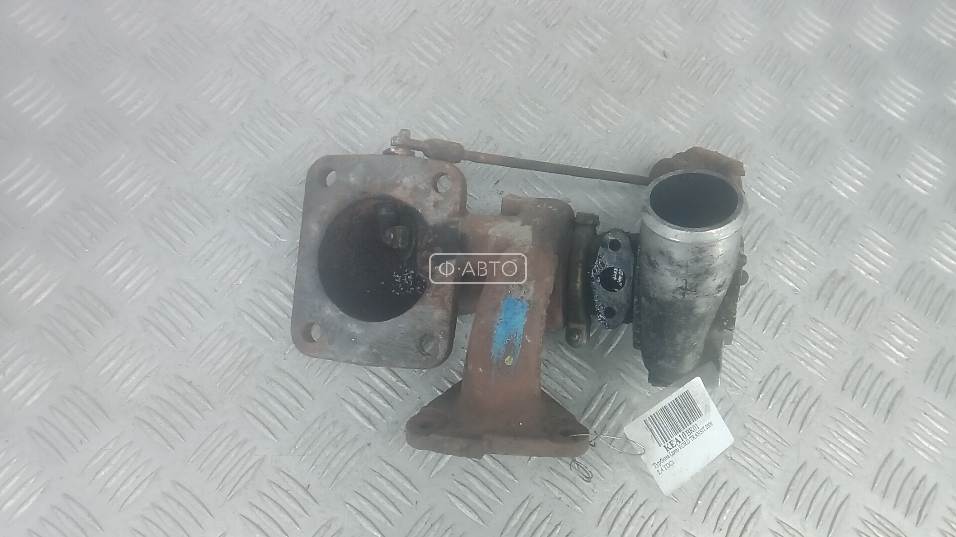 Турбина дизельная