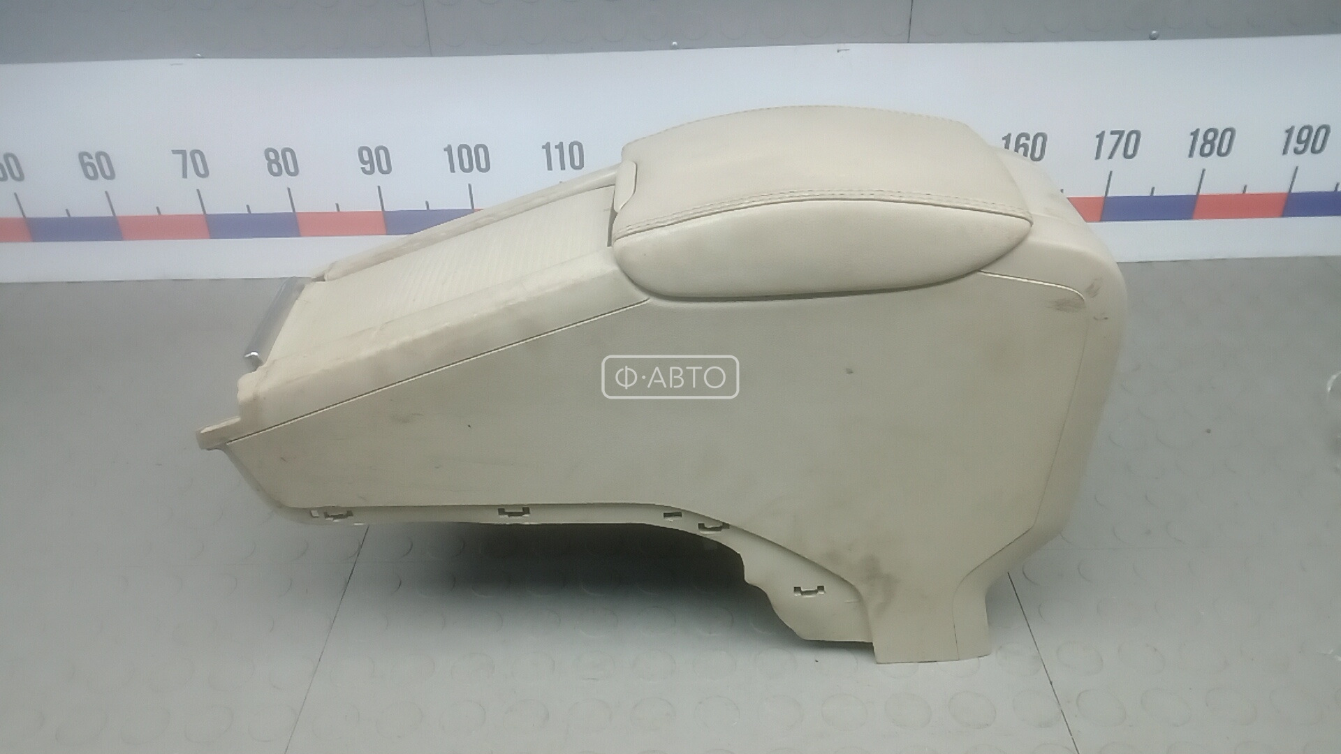 Подлокотник центральный