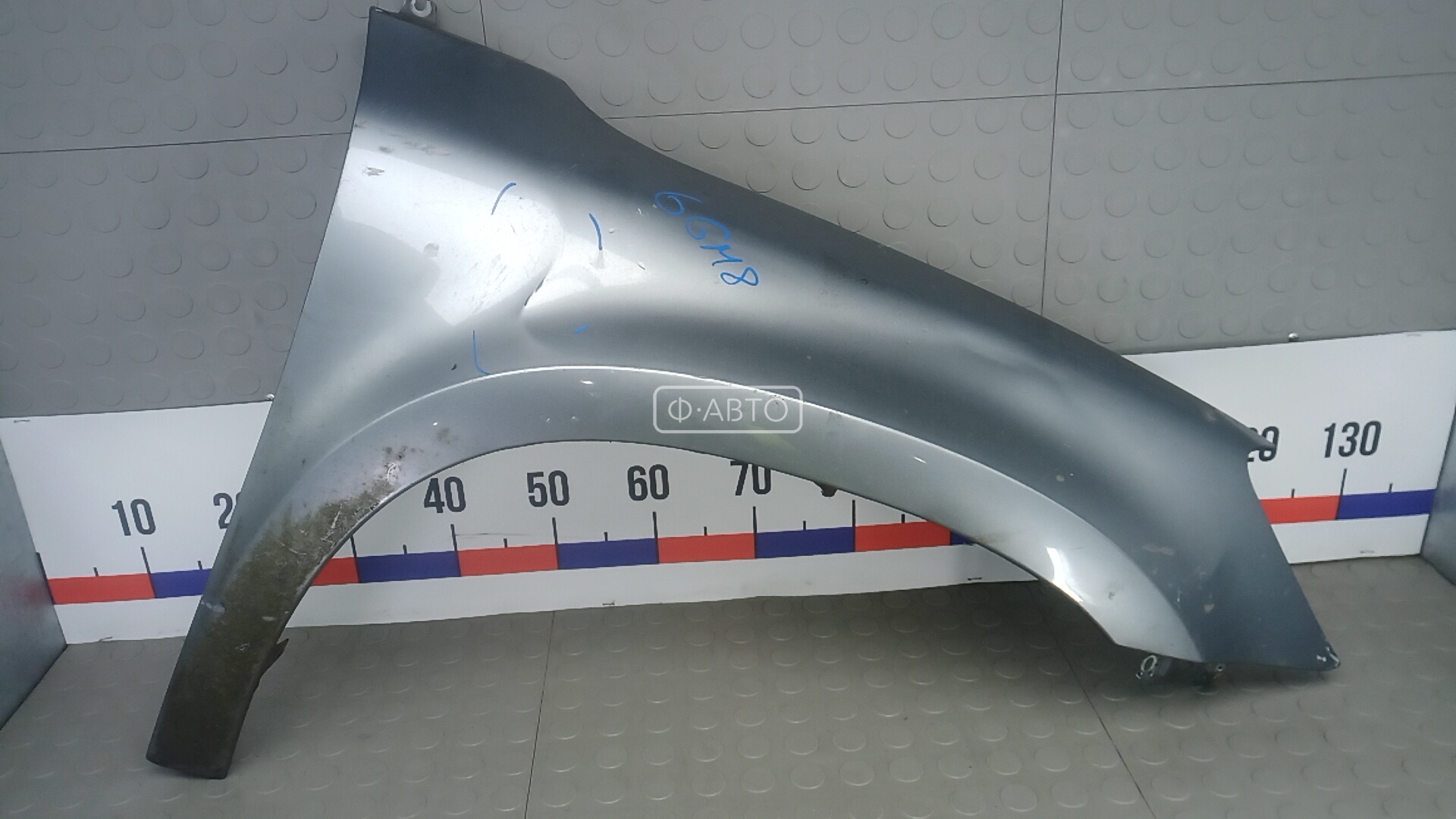 Крыло переднее правое