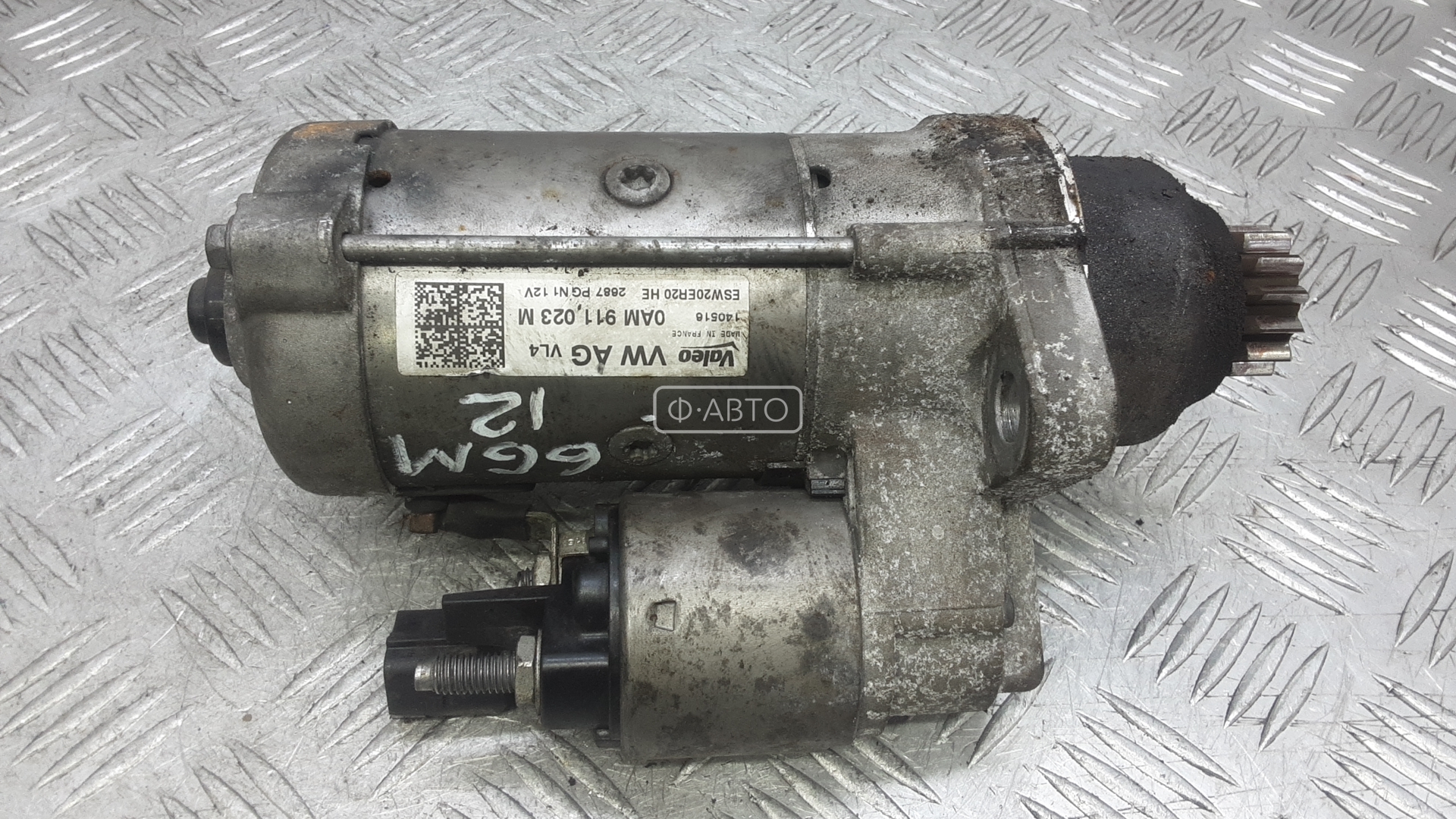 Стартер дизельный