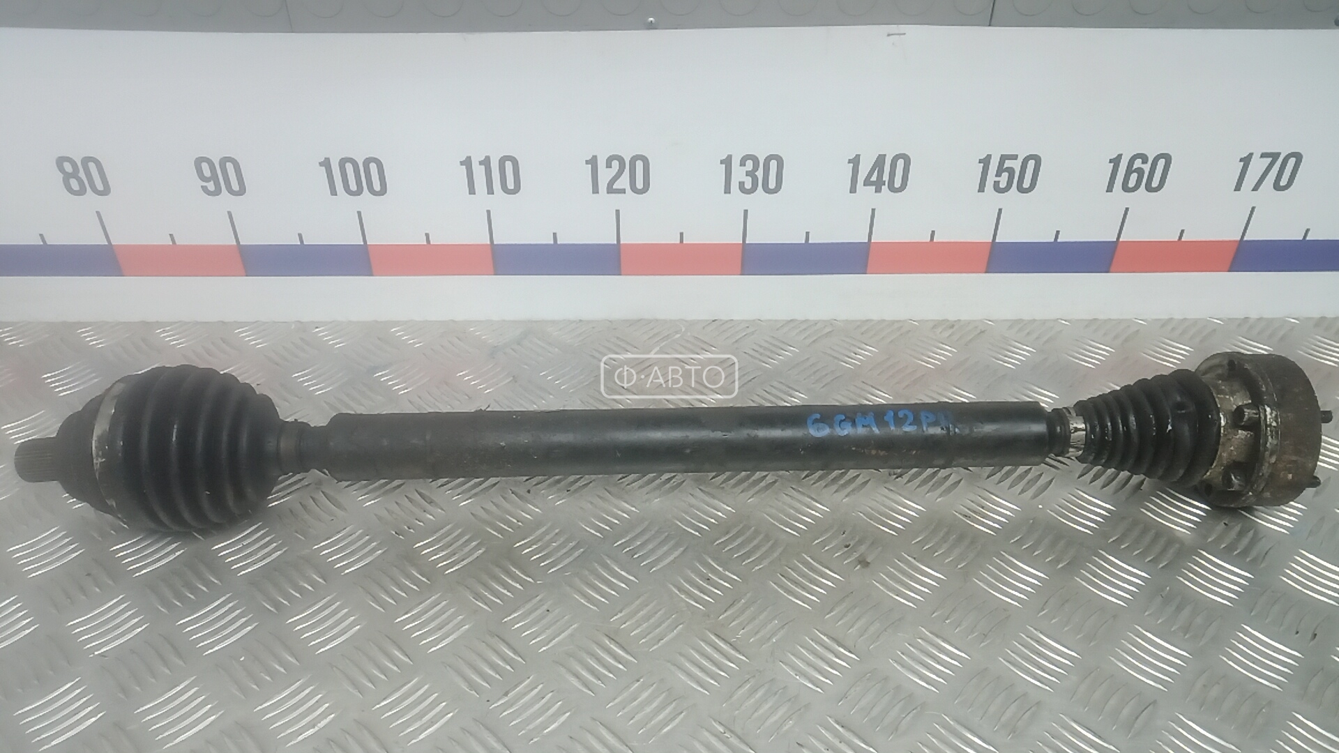 Привод передний правый