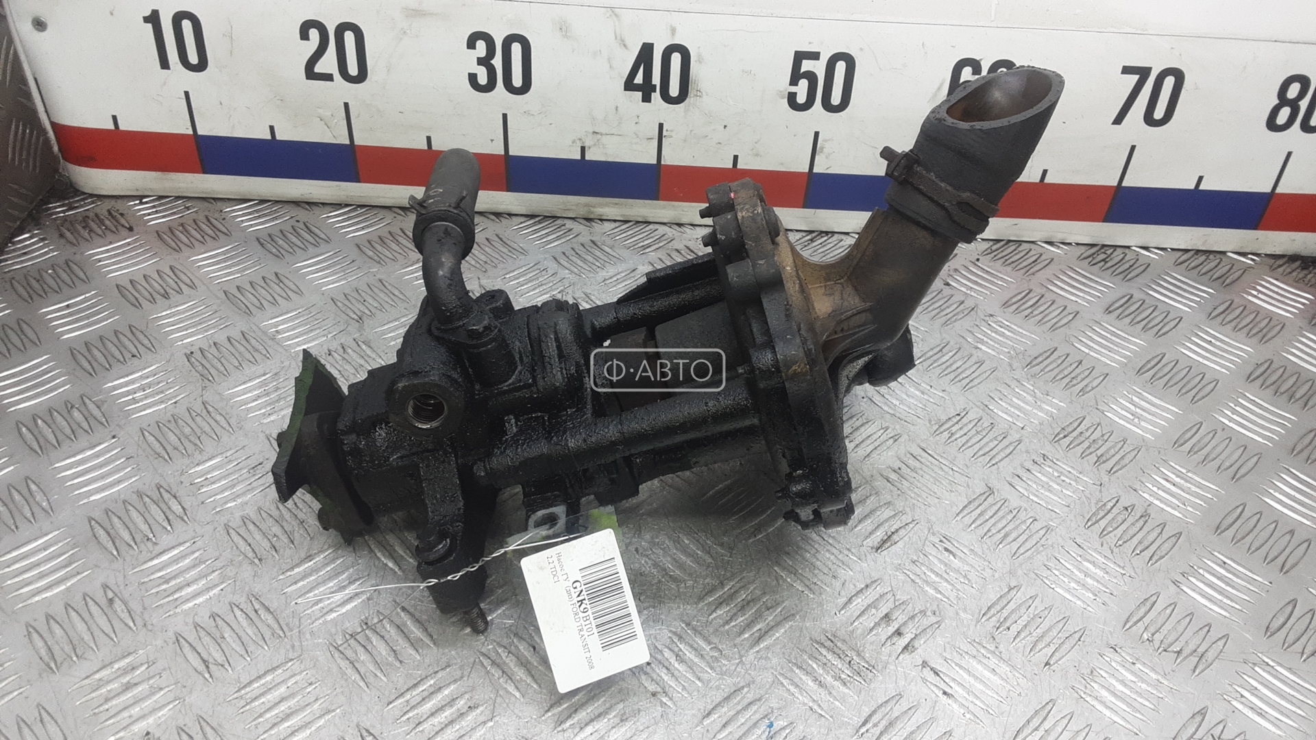 Насос ГУ дизельный