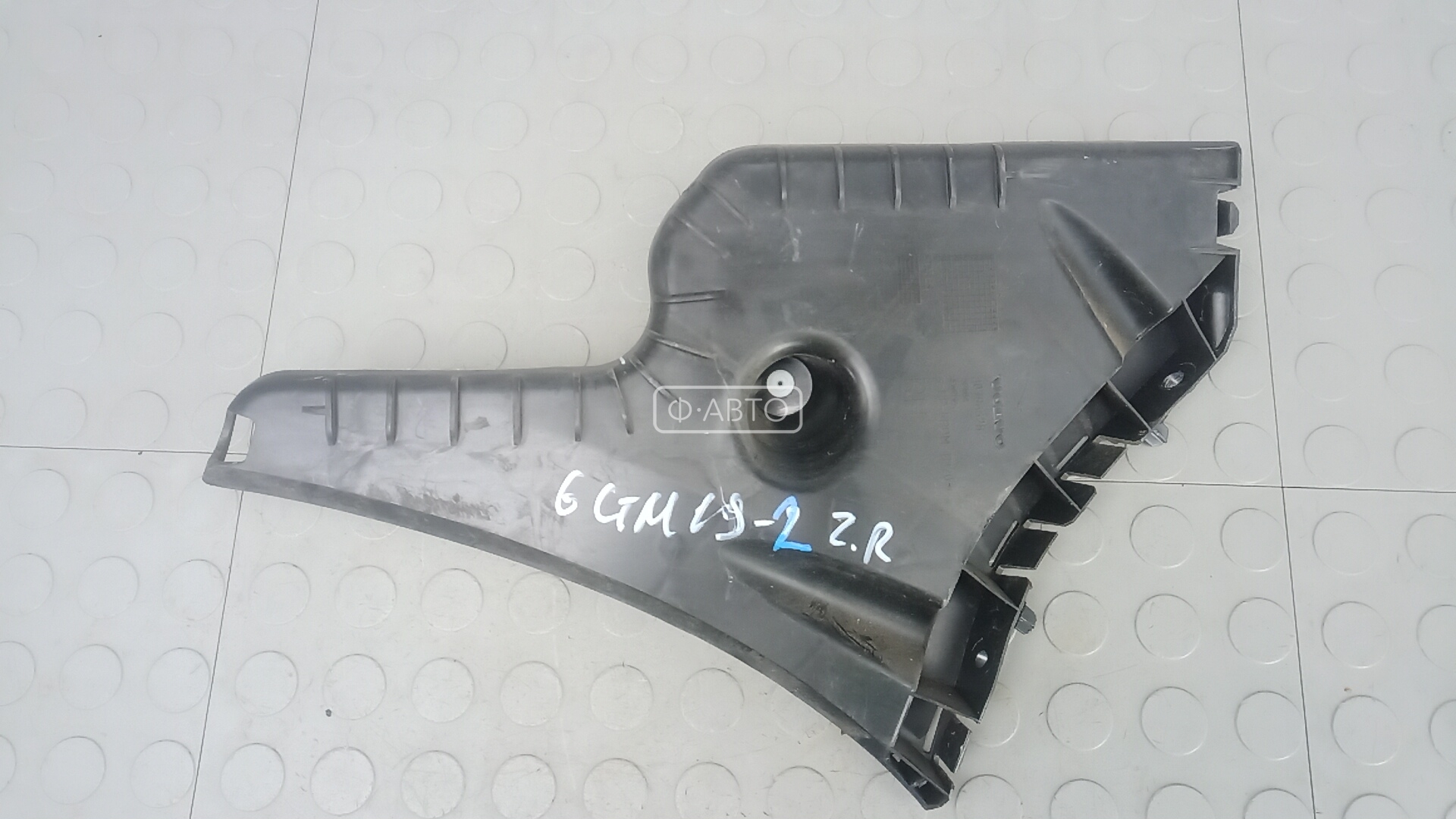 Крепление бампера заднее