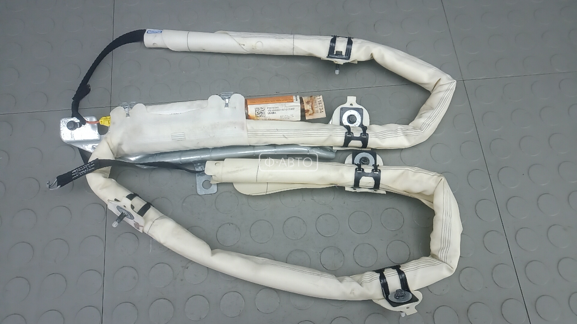 Шторка безопасности