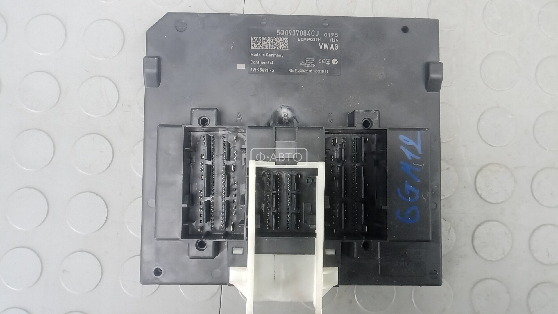 Блок комфорта