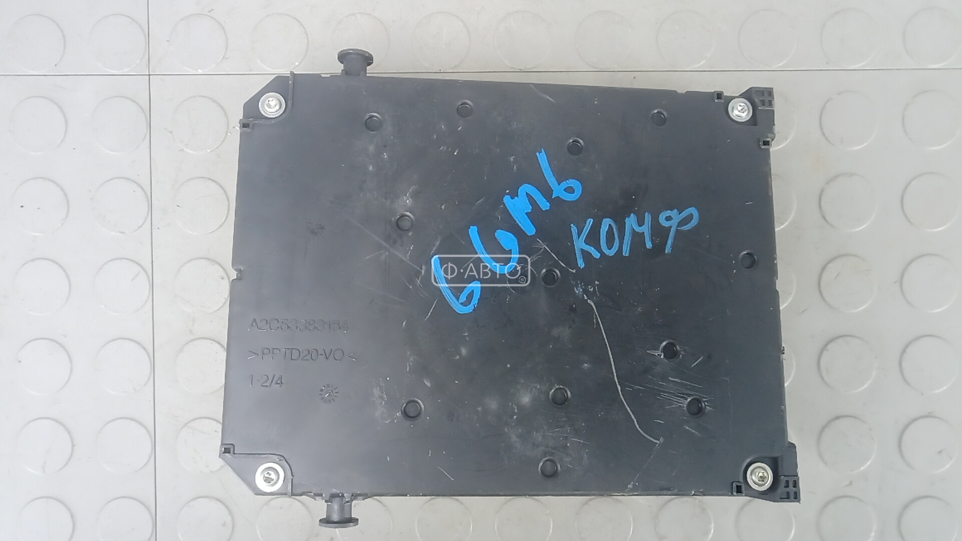 Блок комфорта