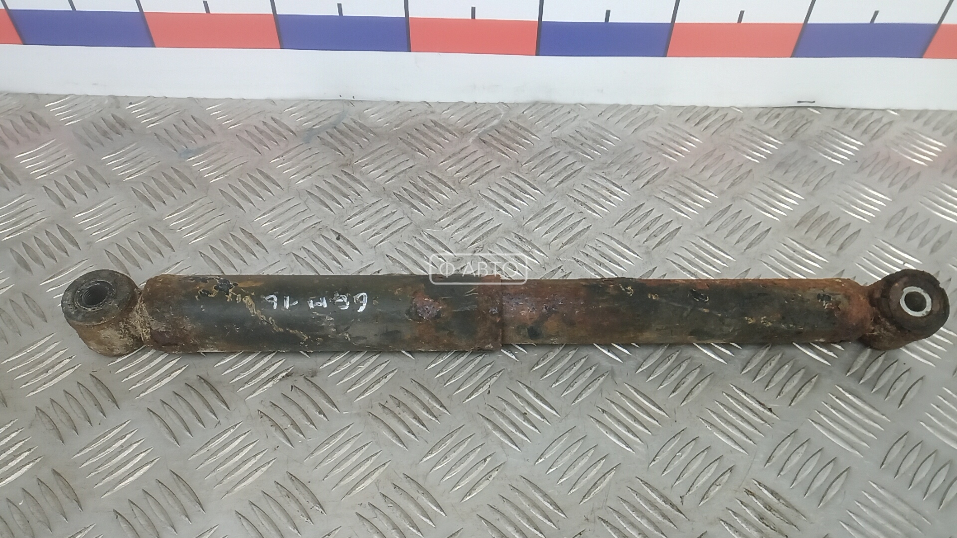 Амортизатор задний