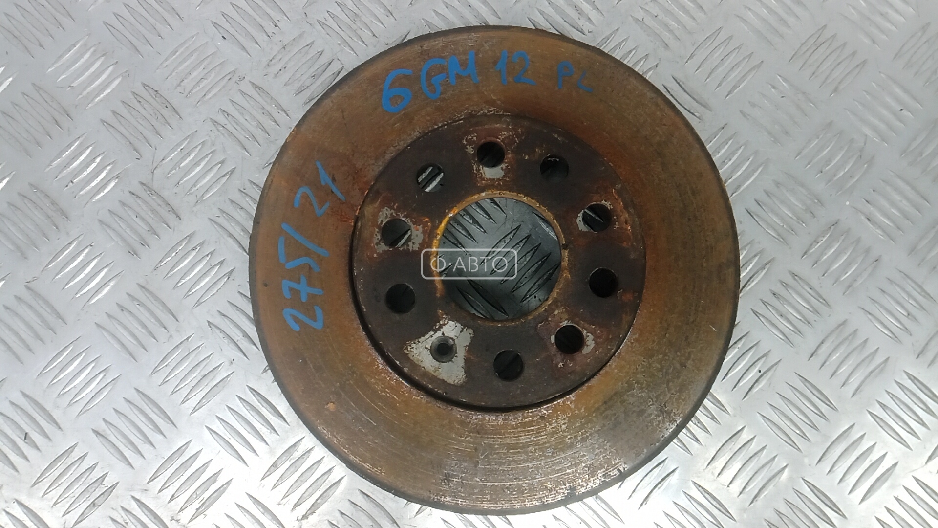 Диск тормозной передний