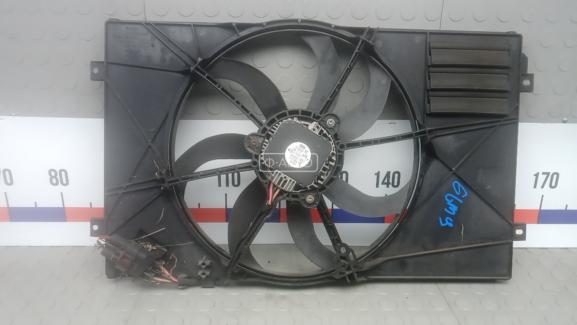 Вентилятор радиатора