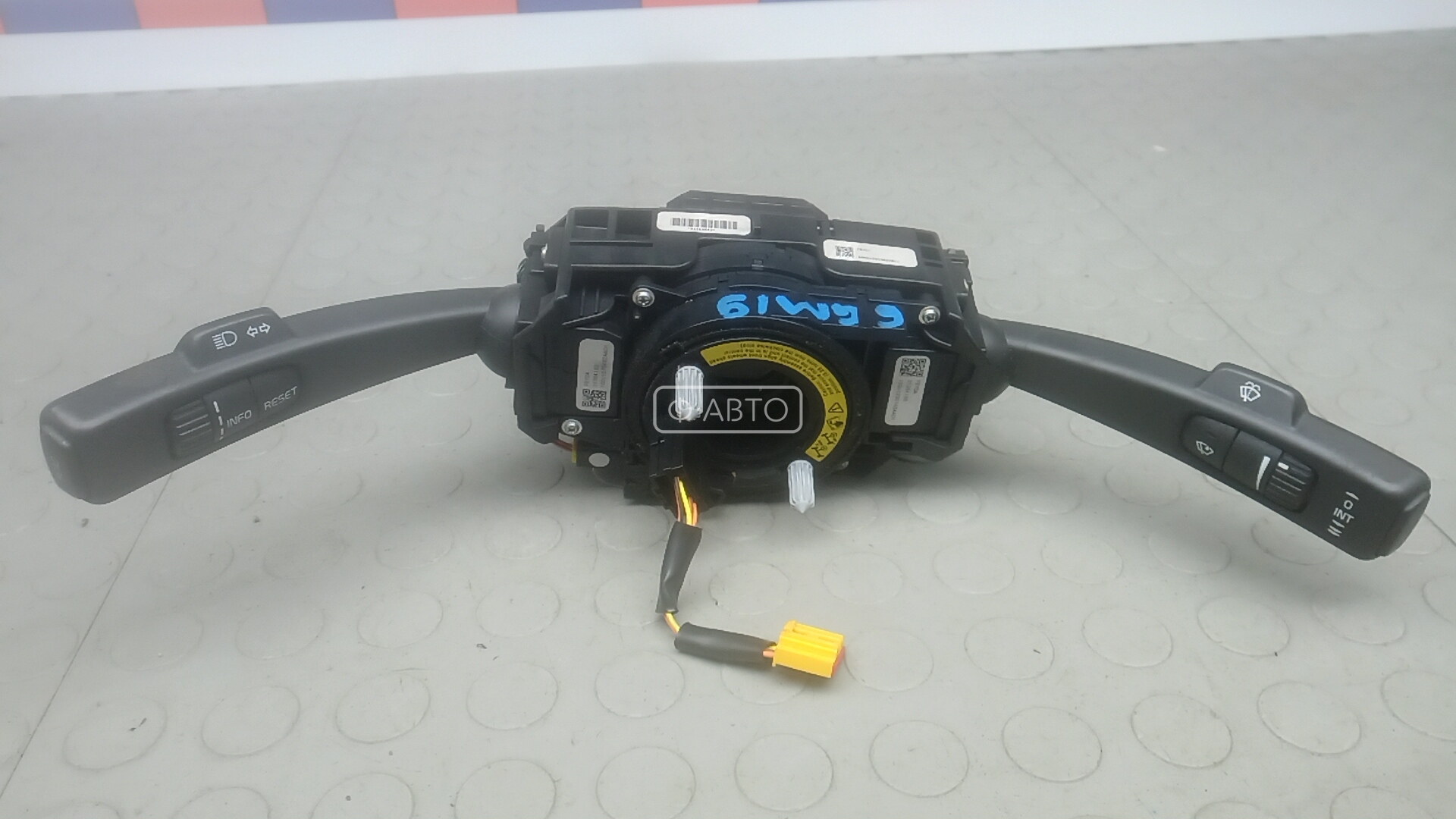 Переключатель поворотов и дворников (стрекоза)