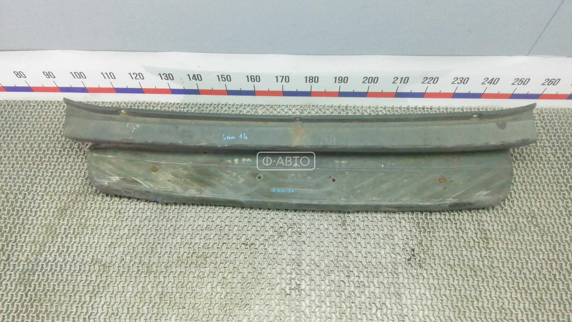 Бампер задний