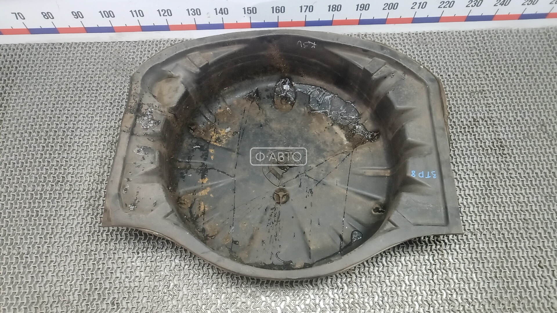 Корыто пластмассовое