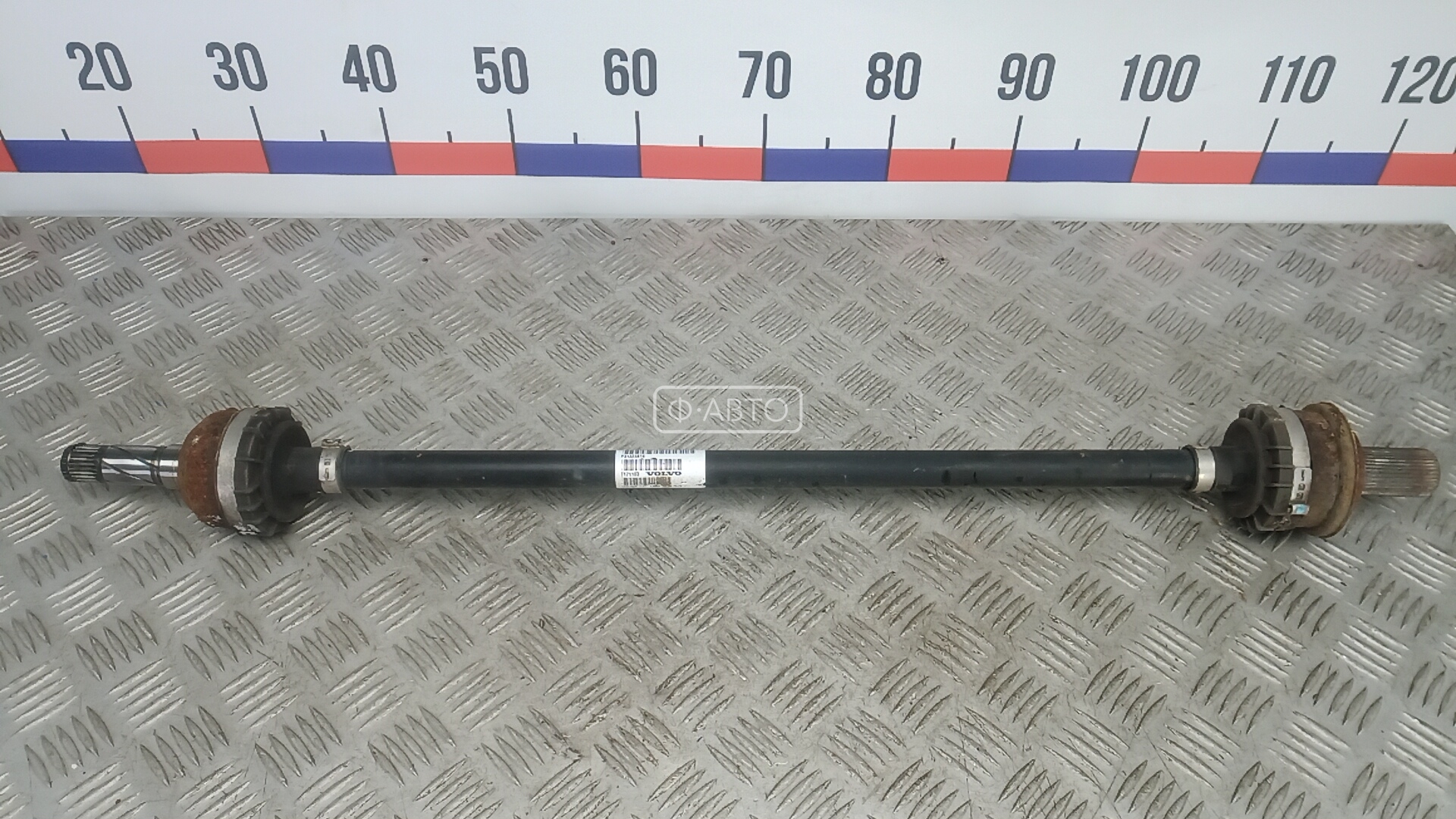 Привод задний правый