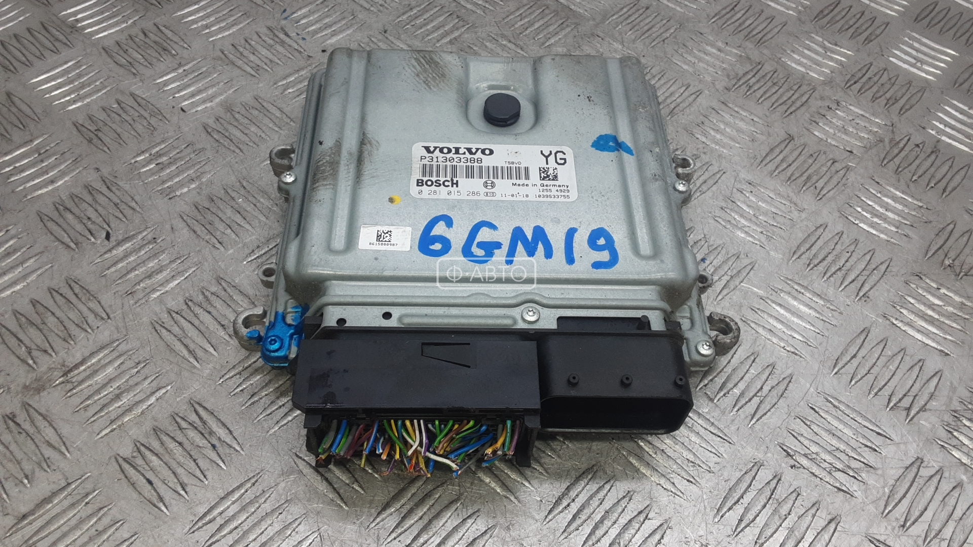 Блок управления двс