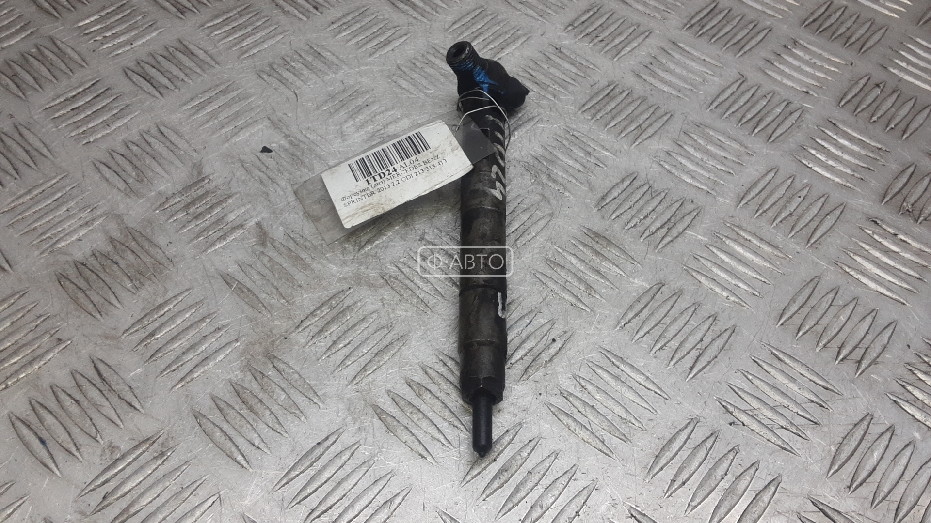 Форсунка дизельная