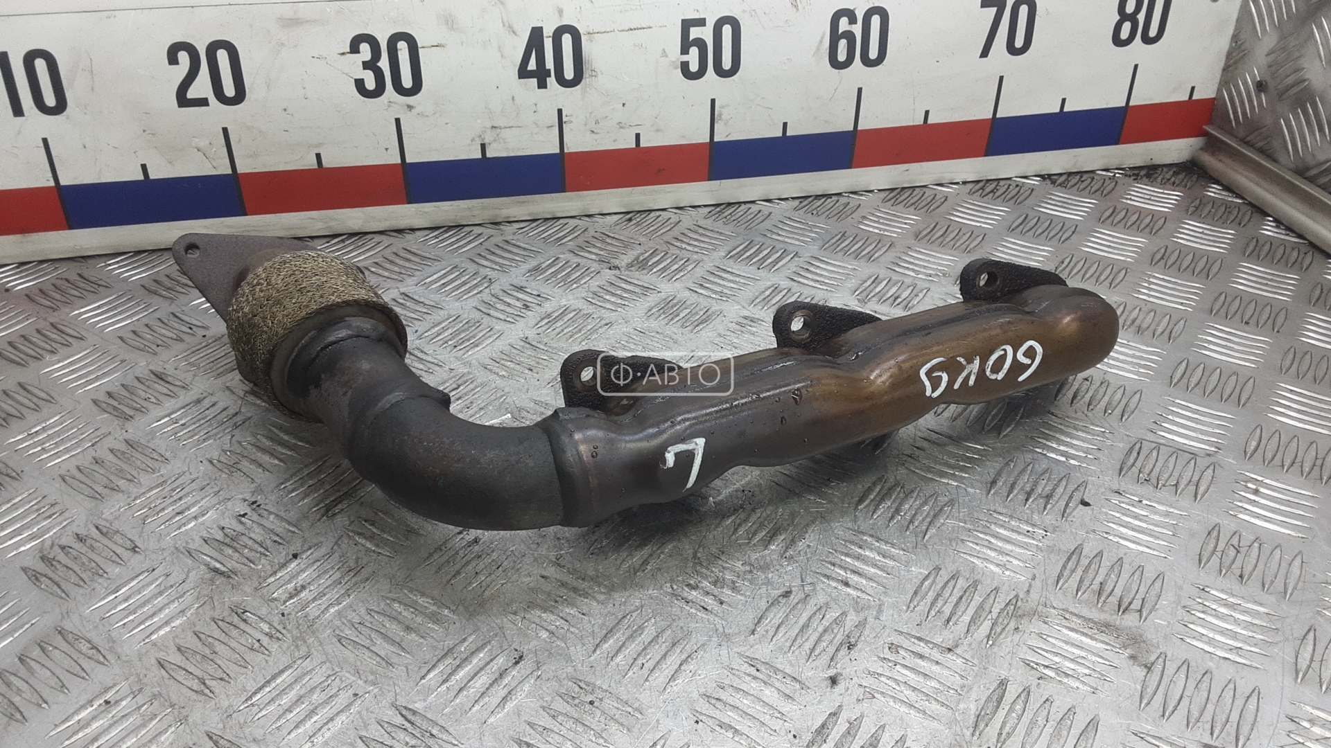 Выпускной коллектор дизельный