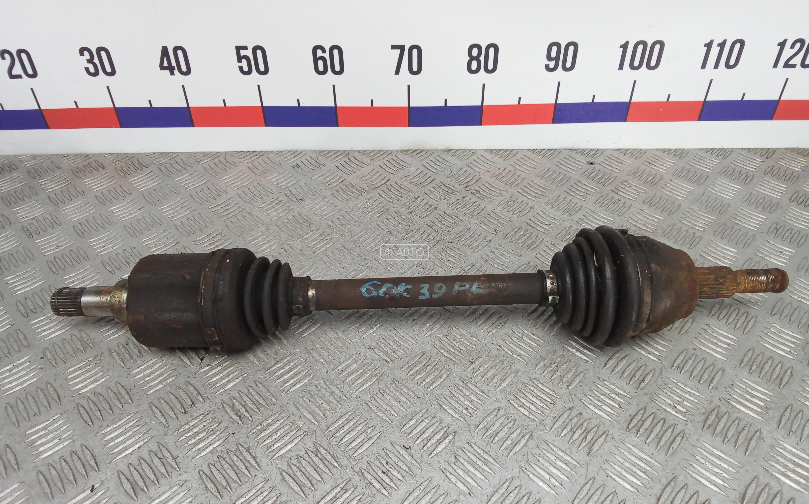 Привод передний левый