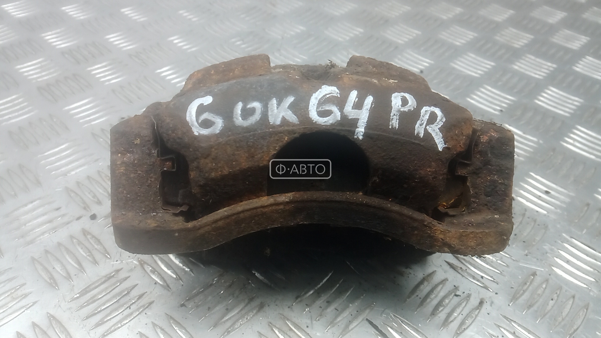 Суппорт тормозной передний правый