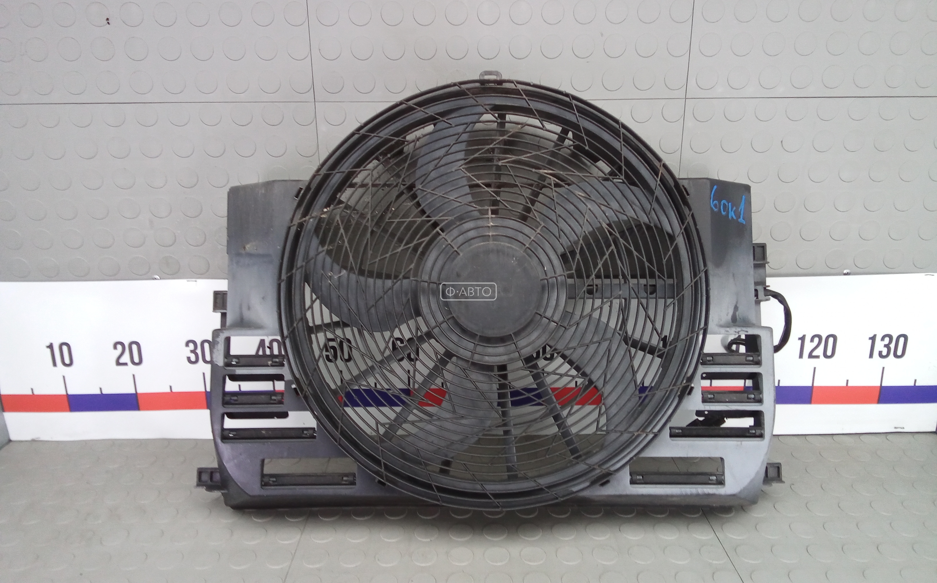 Вентилятор радиатора