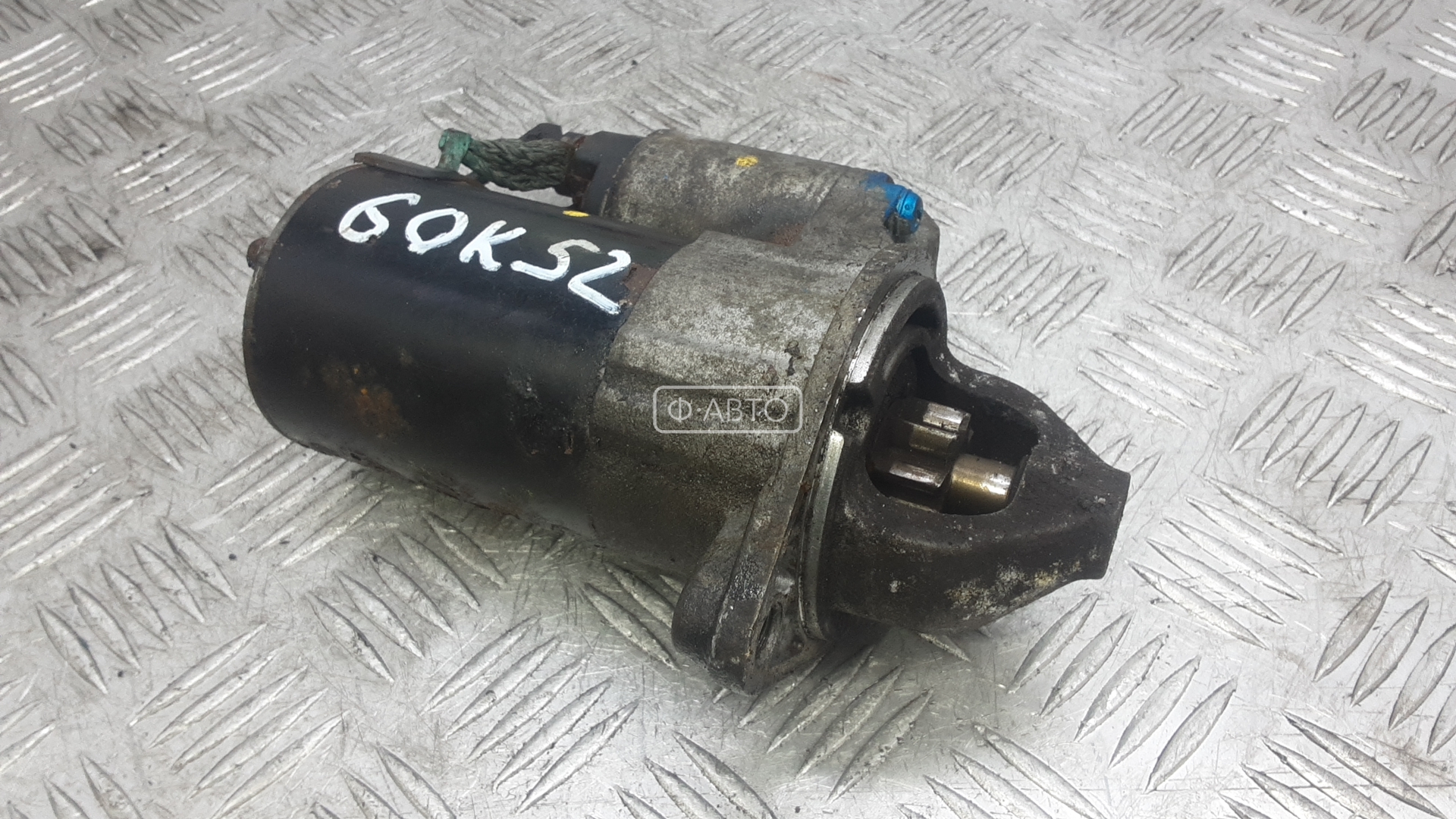 Стартер дизельный