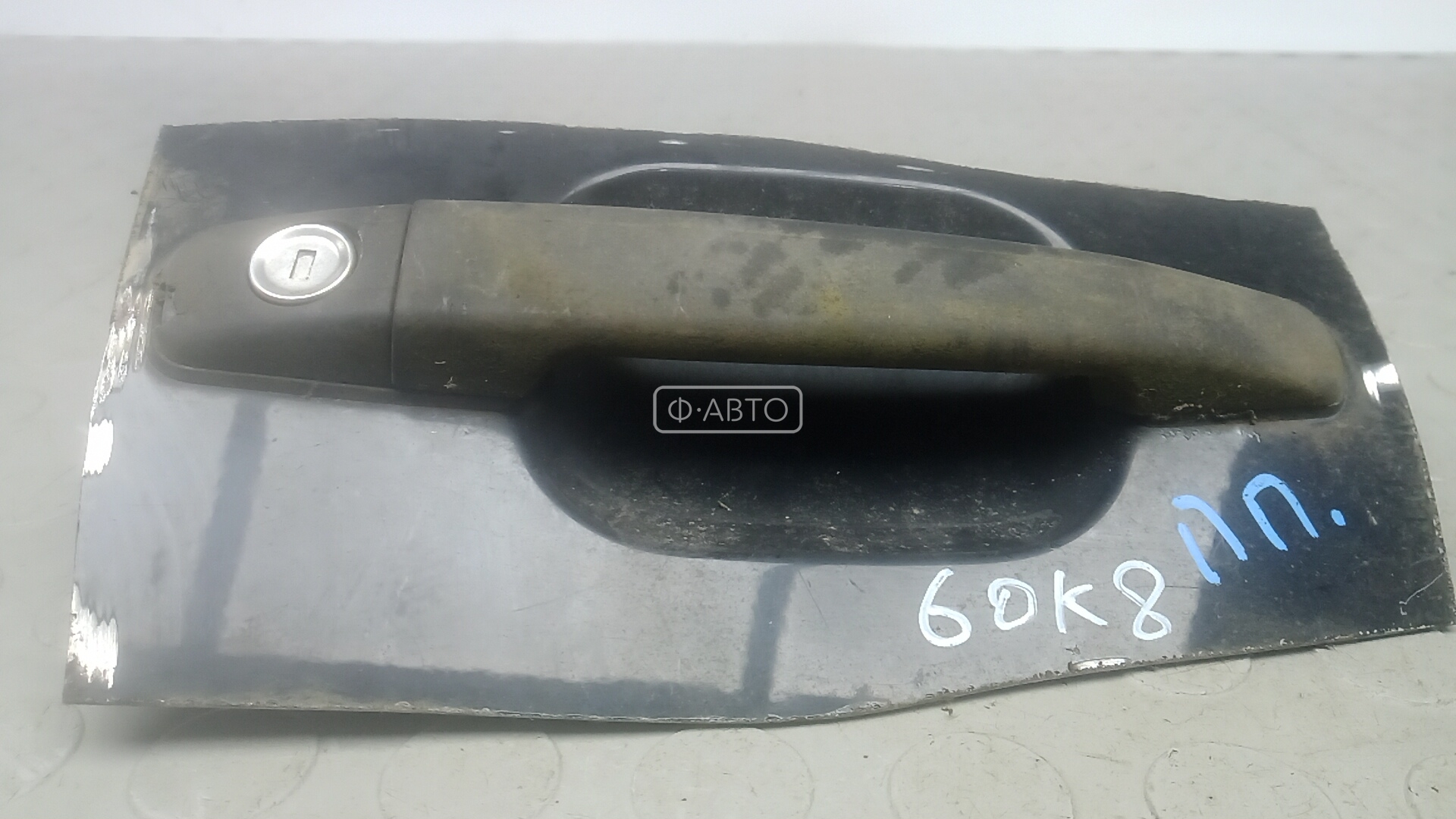 Ручка наружная передняя правая