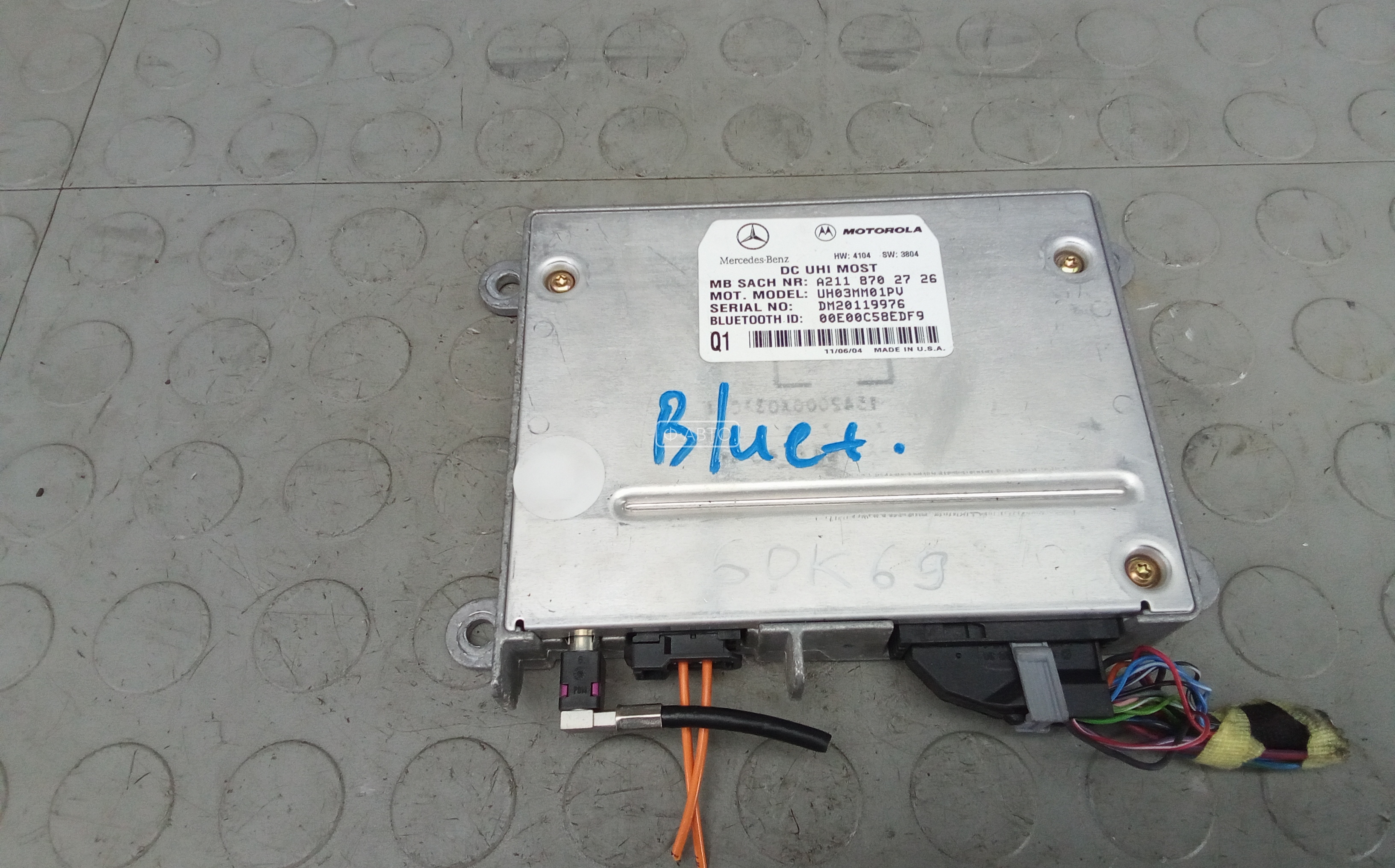 Блок управления Bluetooth