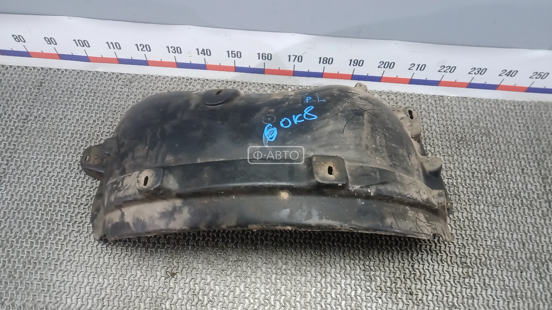 Защита арок (защита крыла, подкрылок) передняя левая